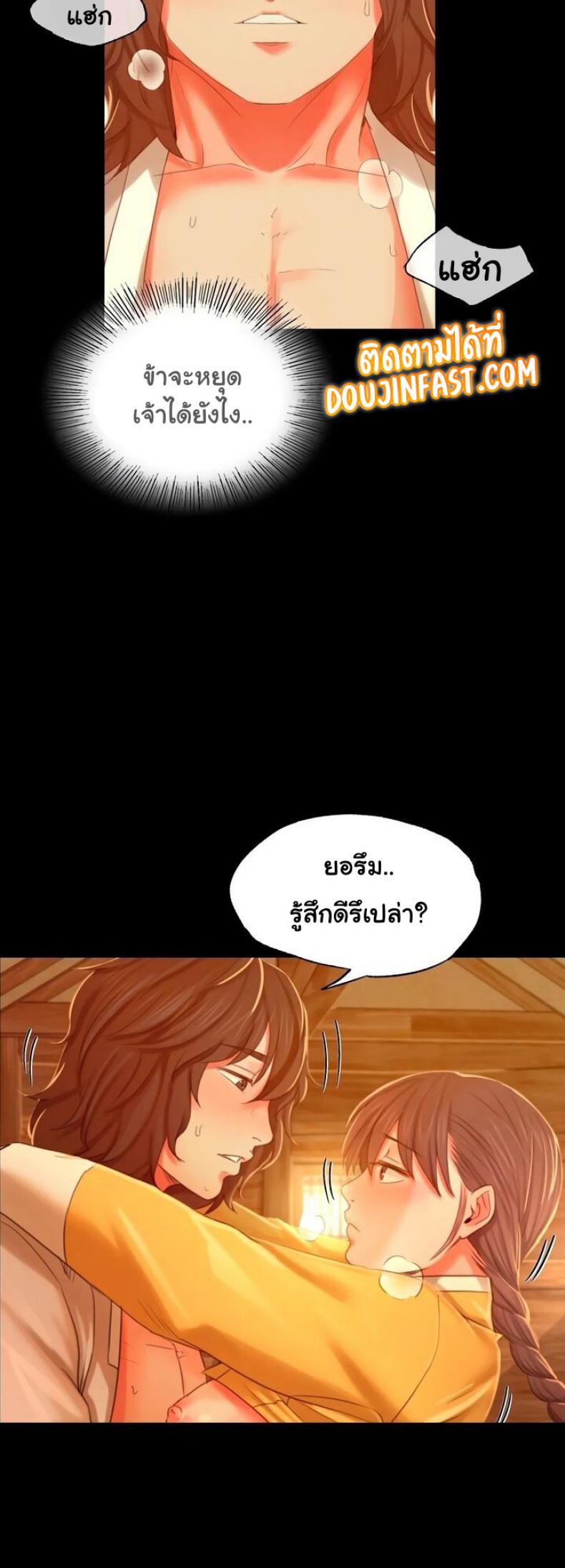 page-48