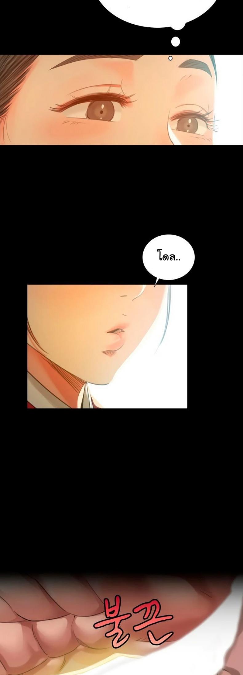 page-55