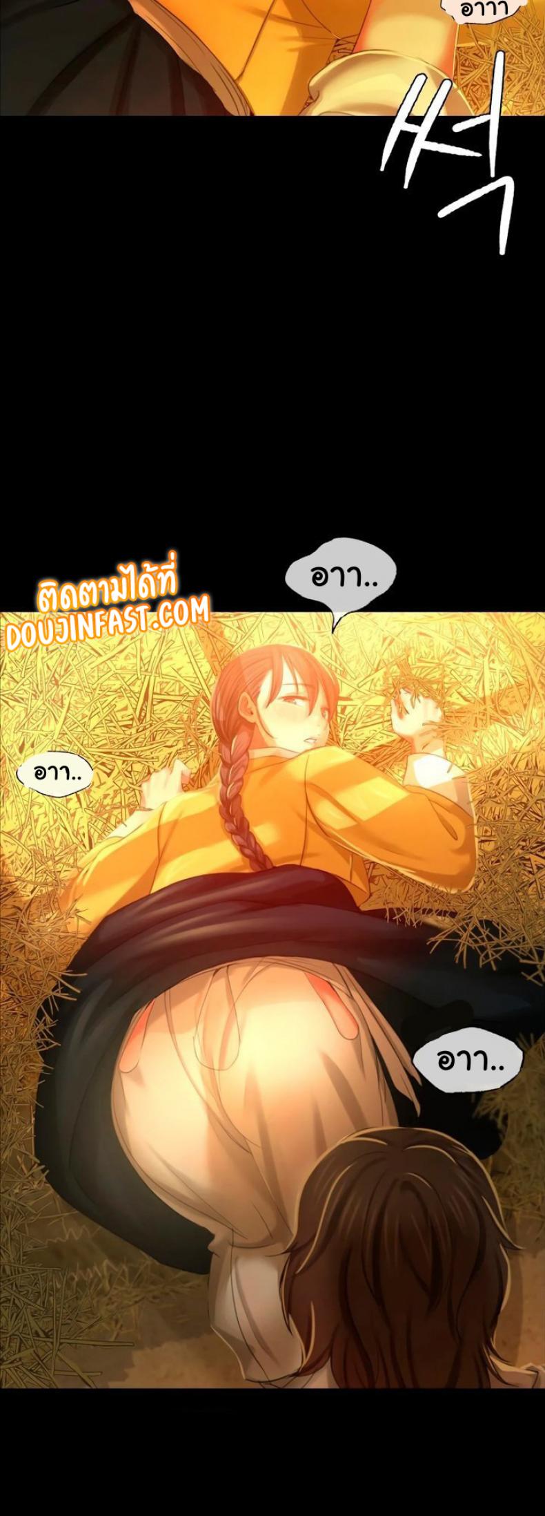 page-28