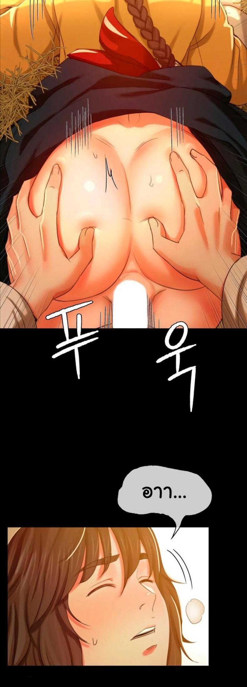 page-34