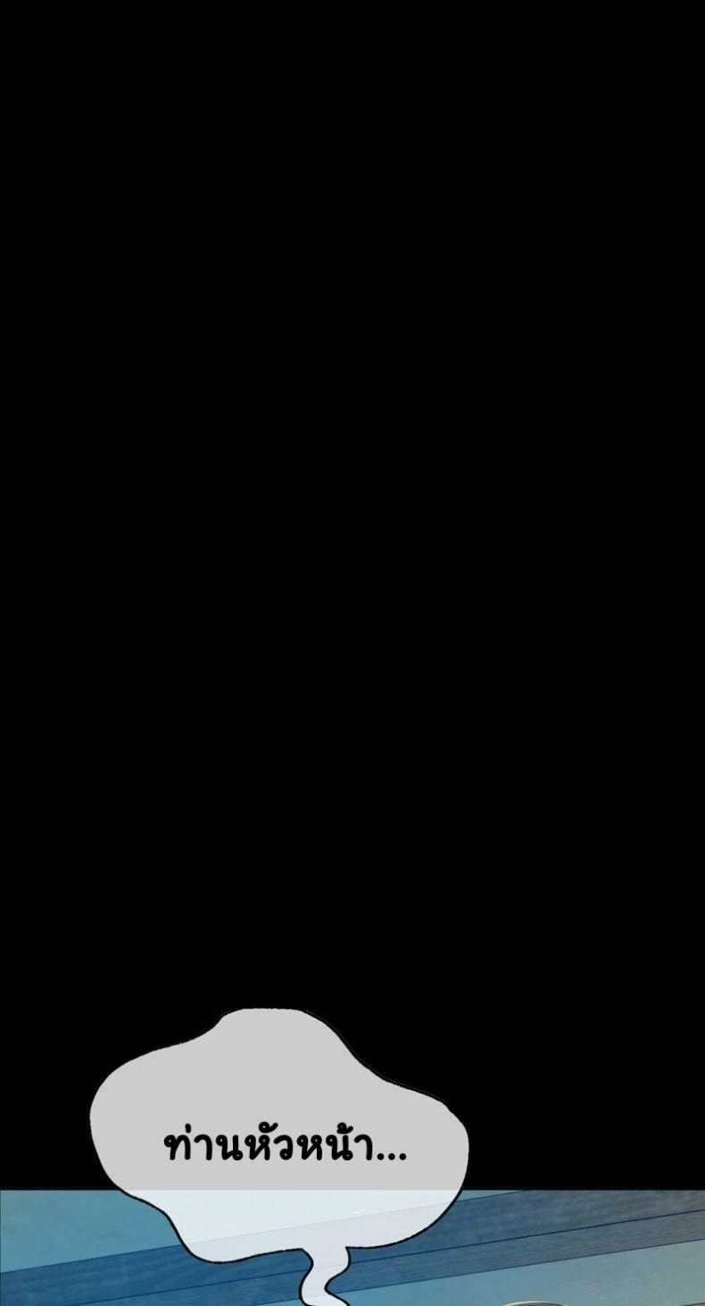 page-35