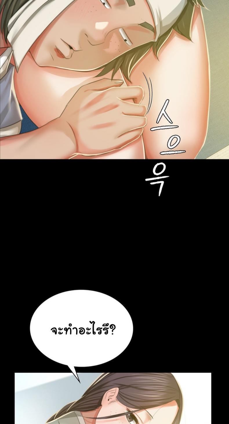 page-70