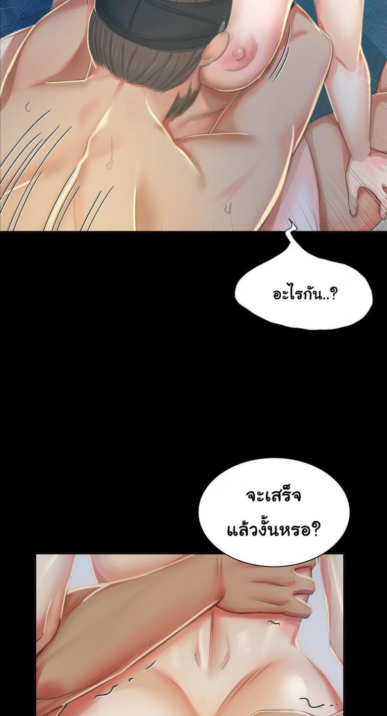 page-41