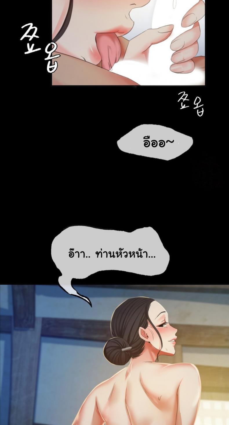 page-47