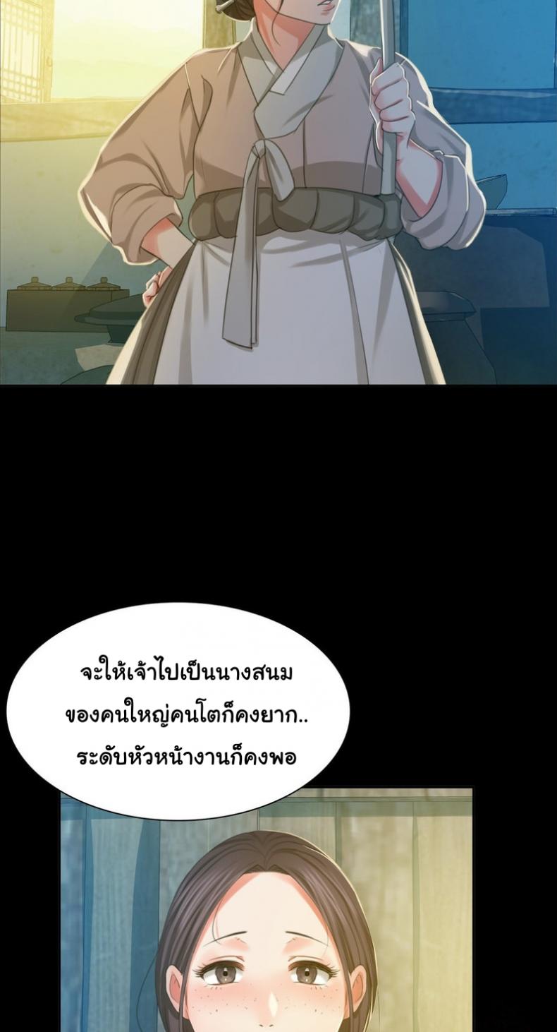page-16