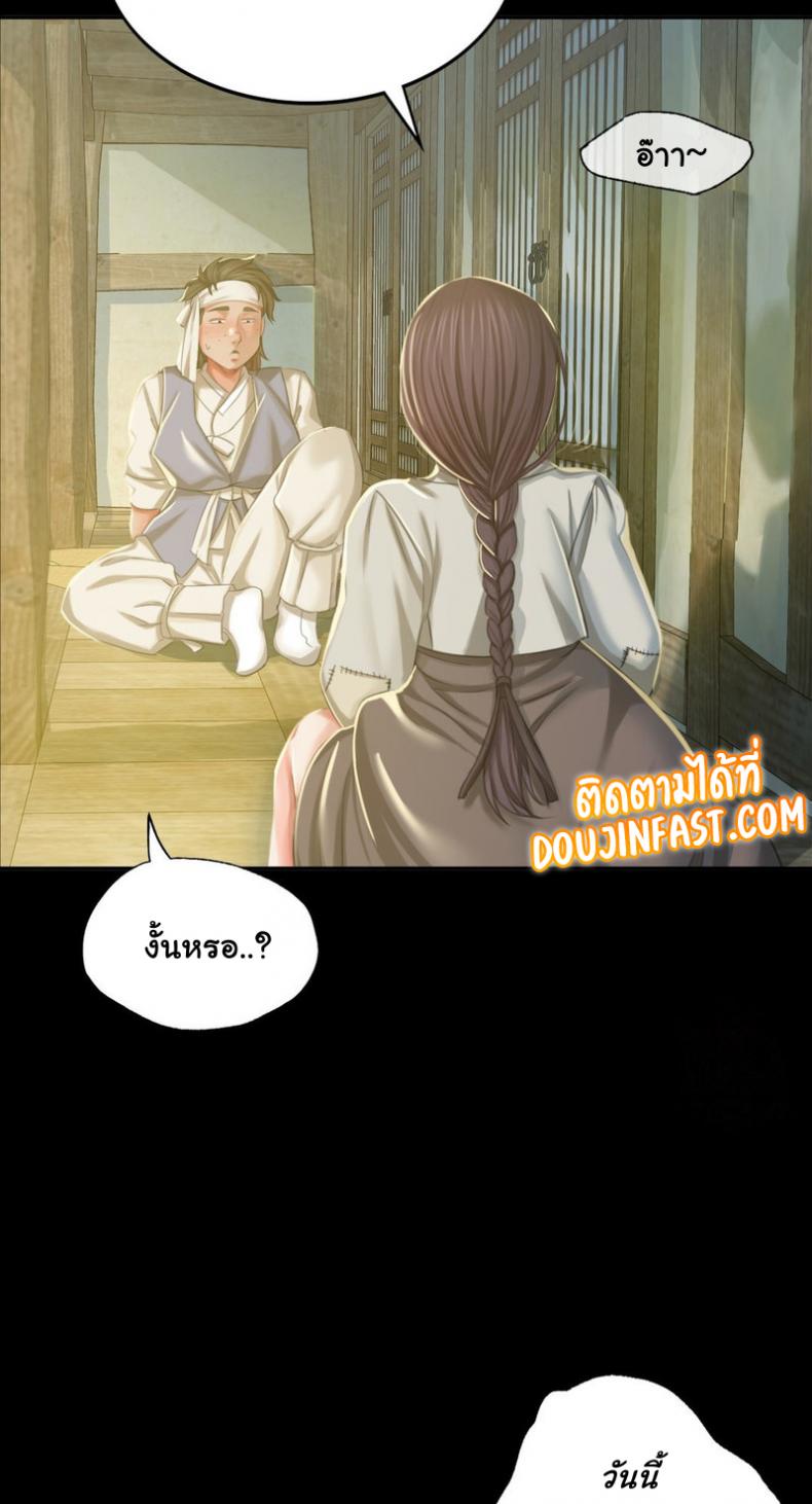 page-31