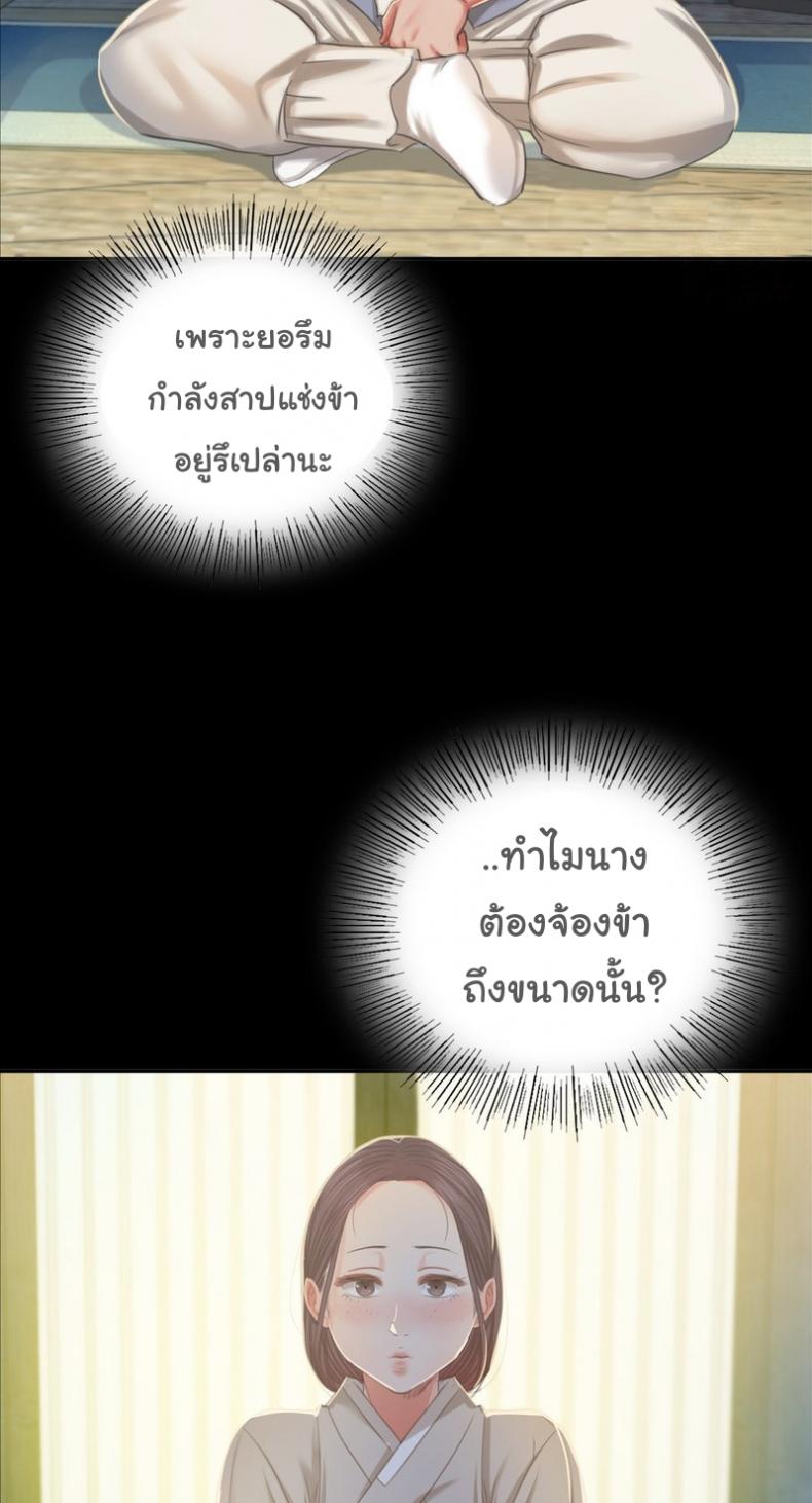 page-58