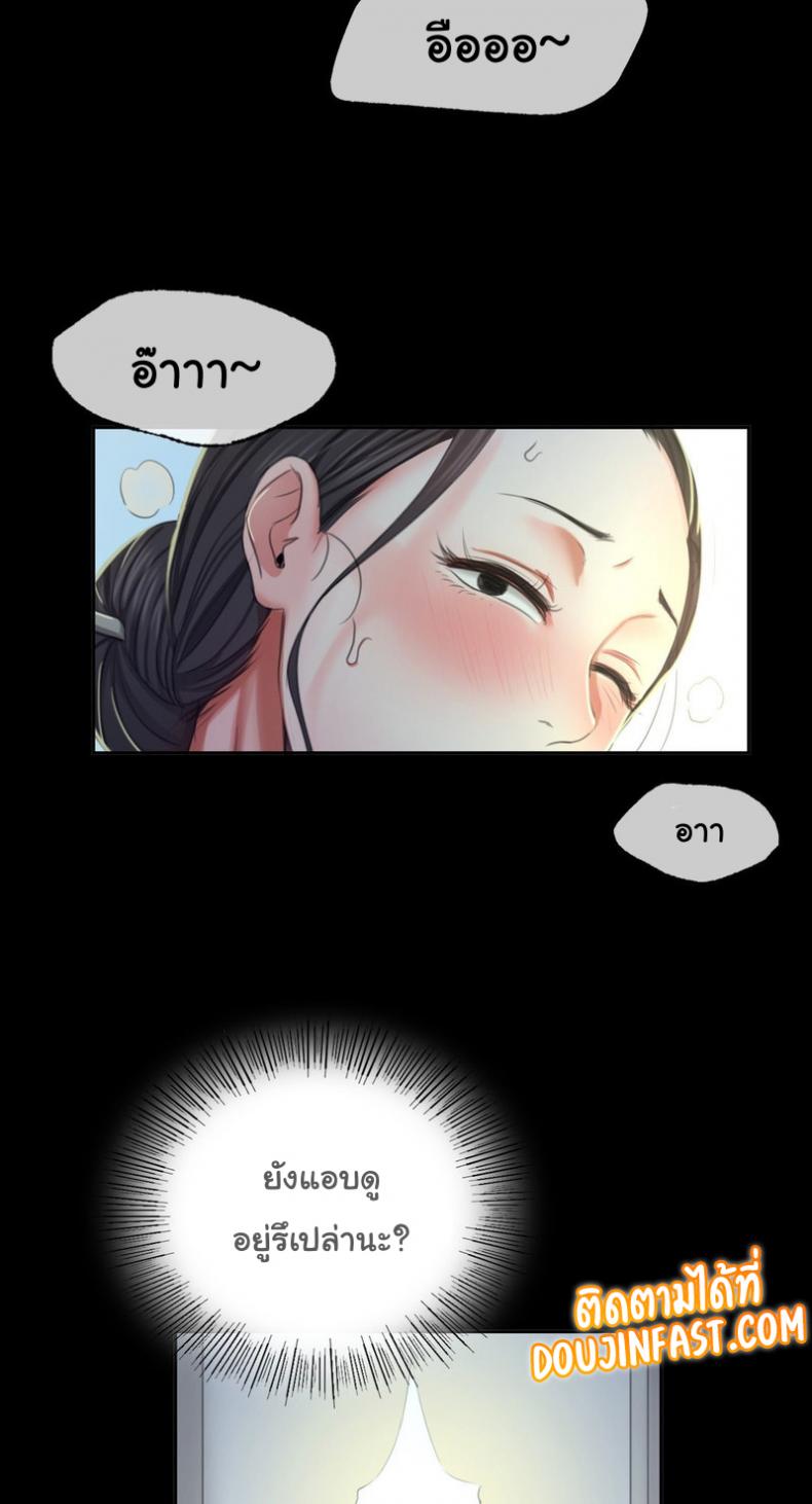 page-37