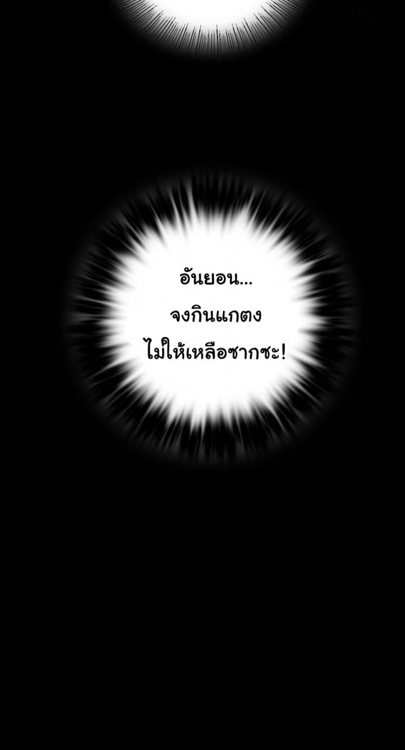 page-56