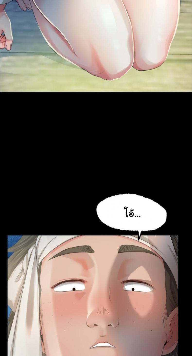 page-62