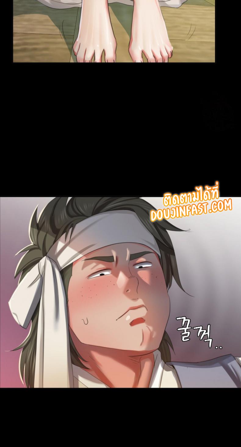 page-25