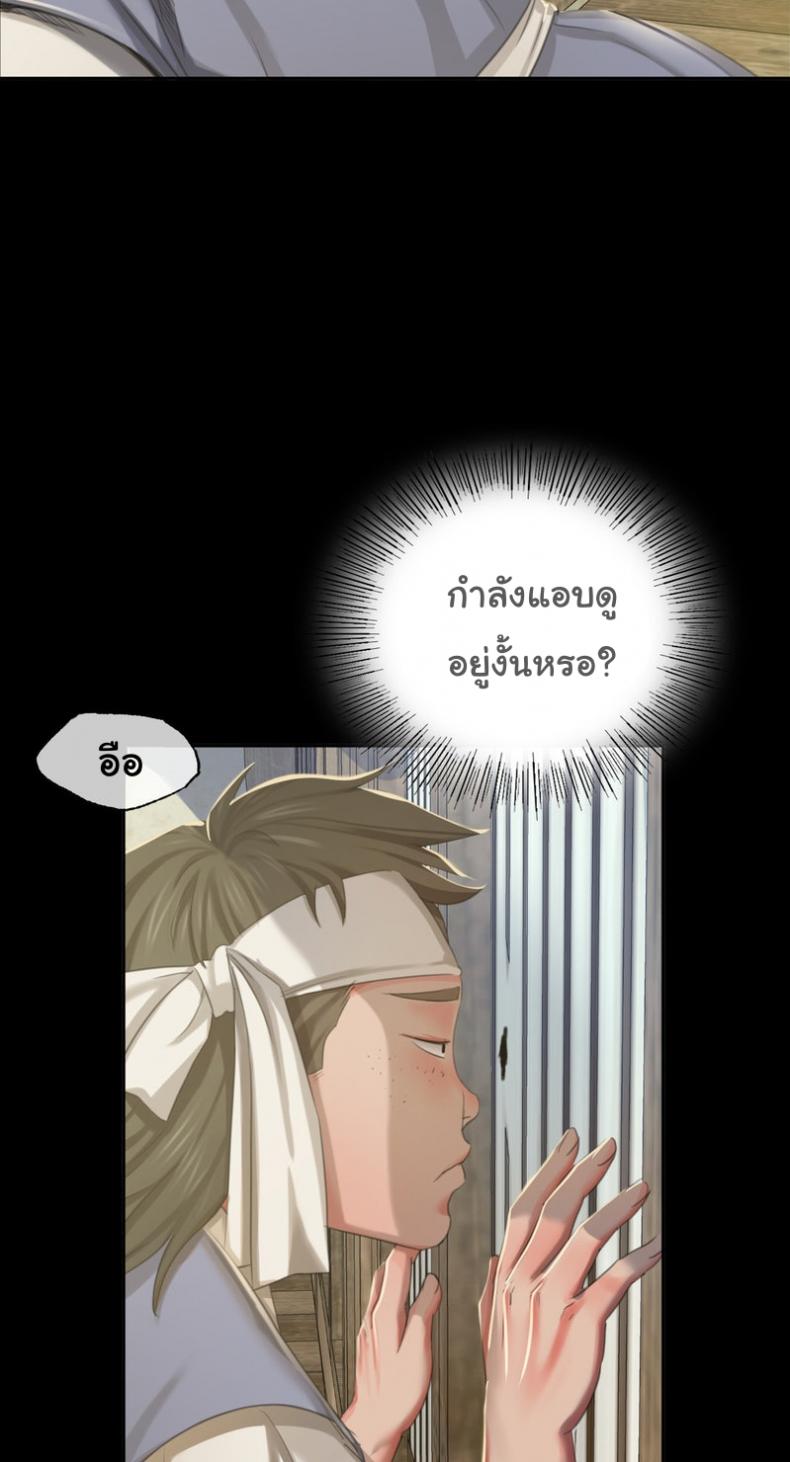 page-22