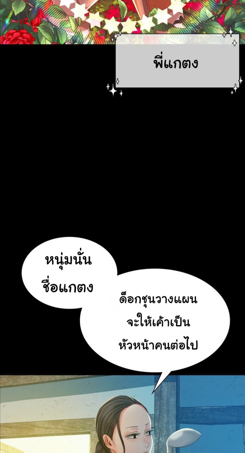 page-15