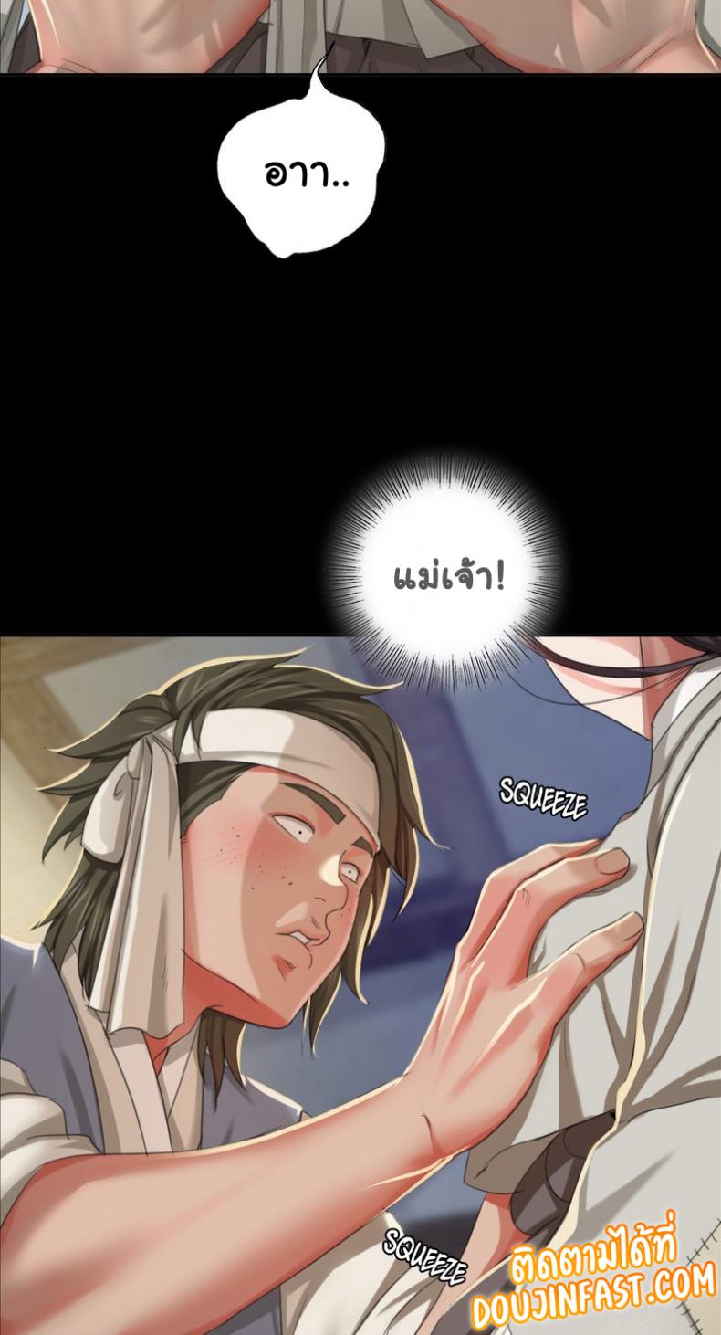 page-16