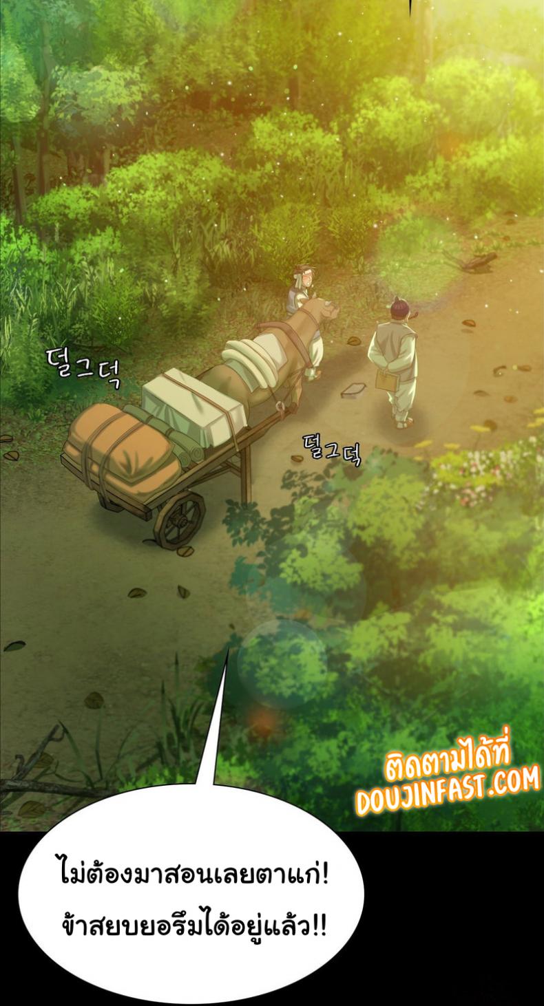 page-51