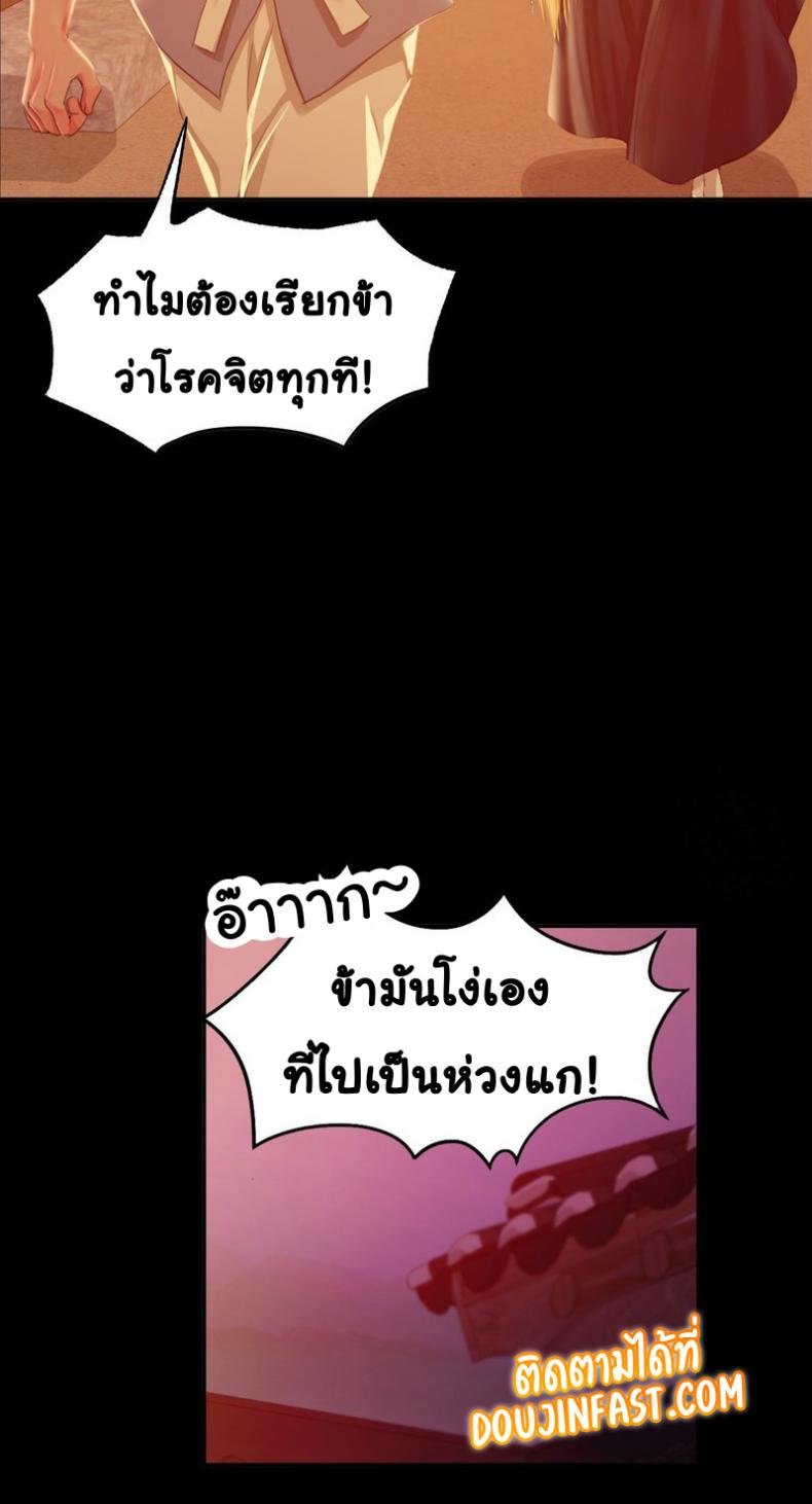 page-62