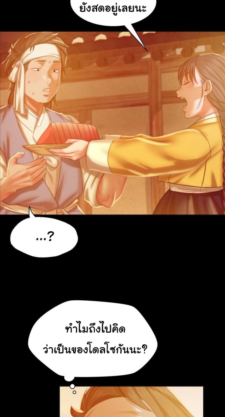page-58