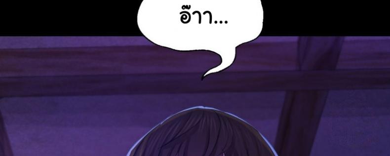 page-86