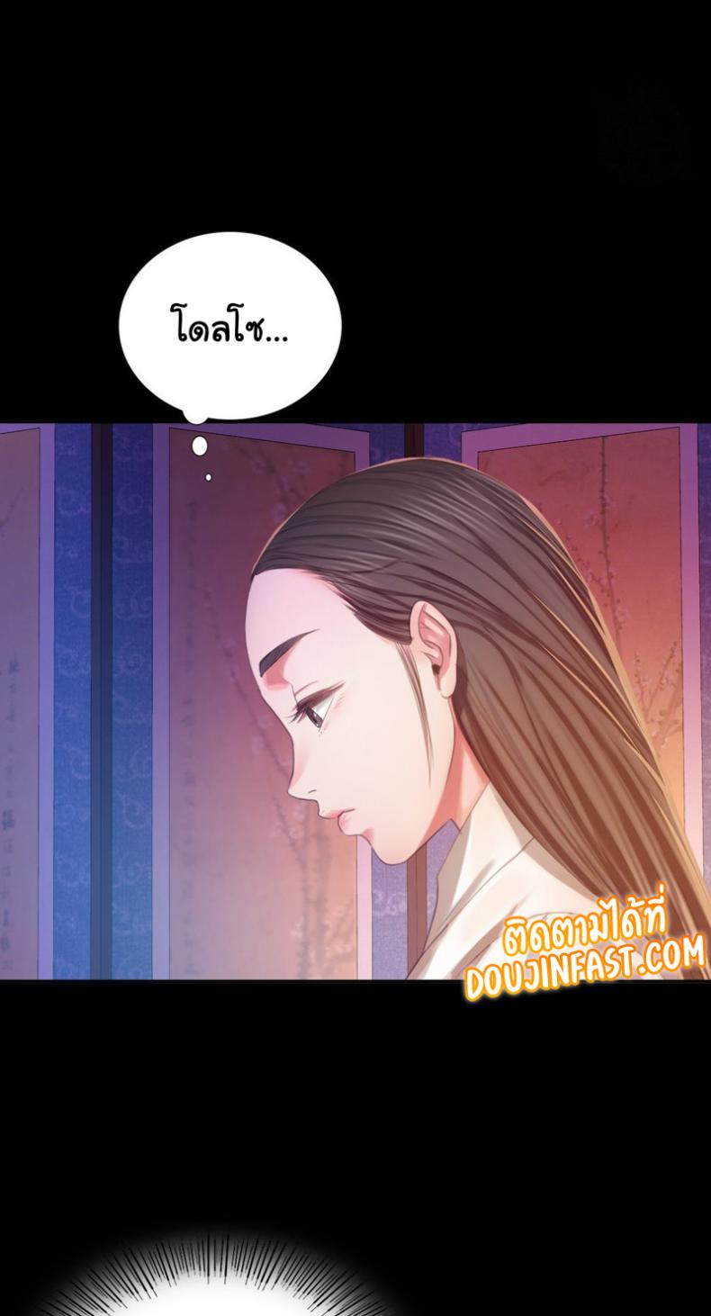 page-72