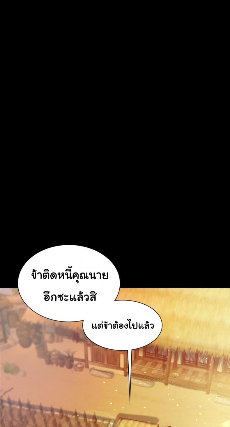 page-35