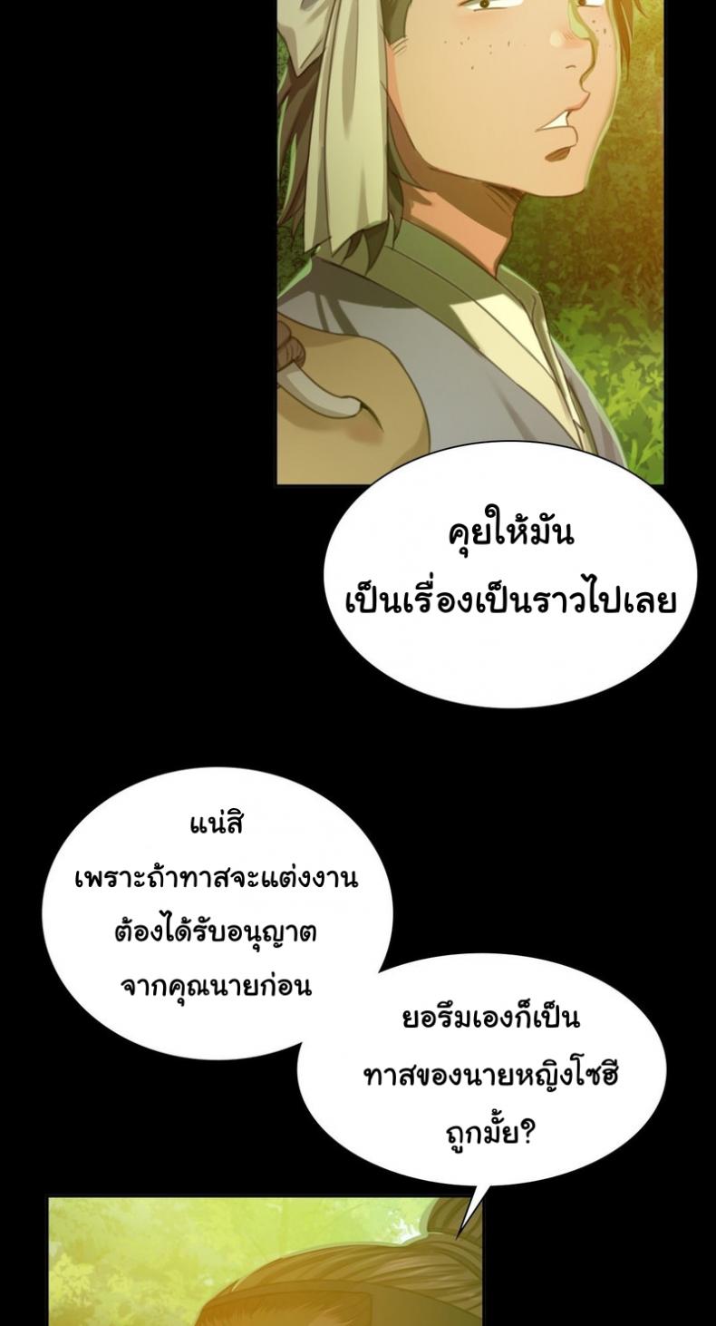 page-46