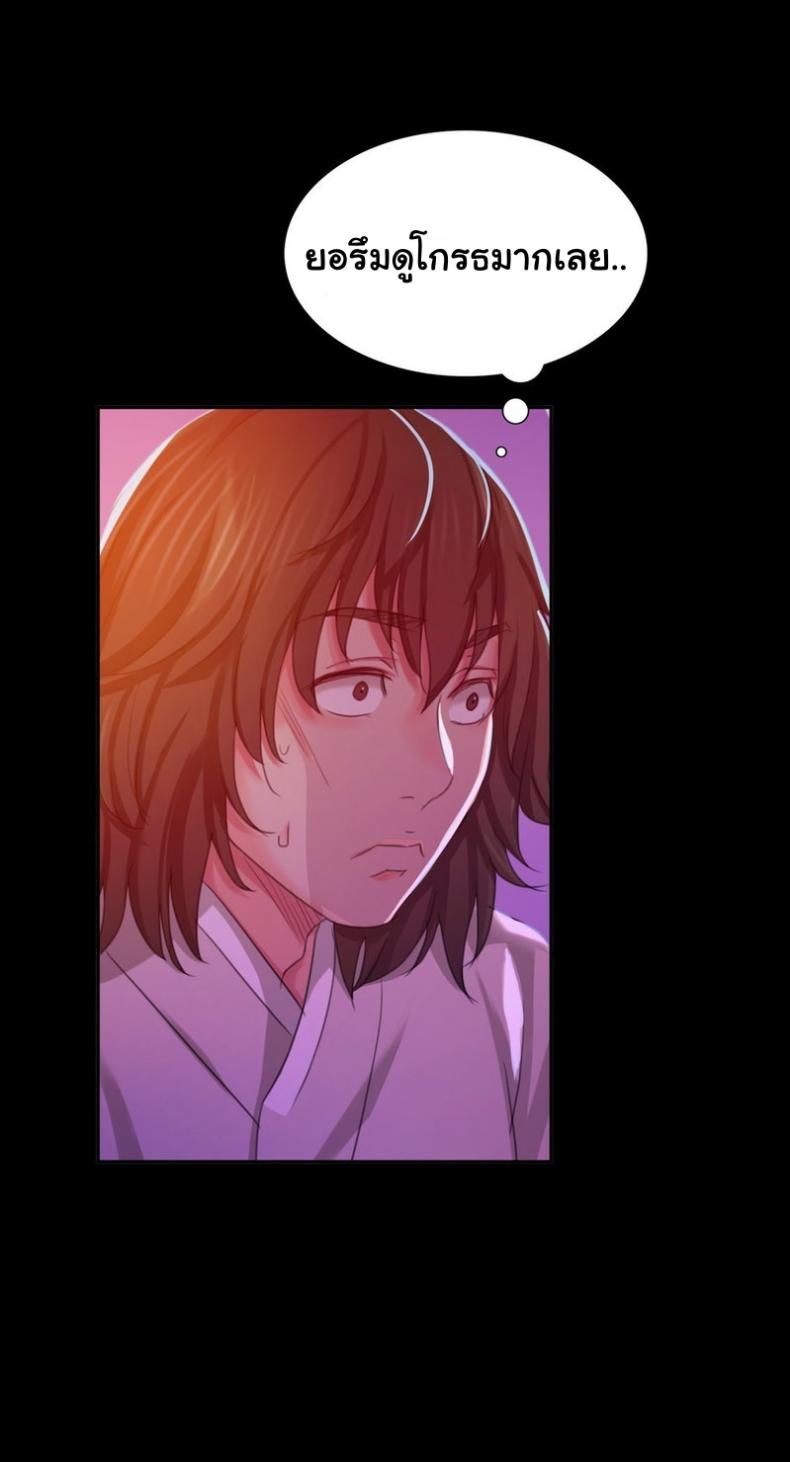 page-64