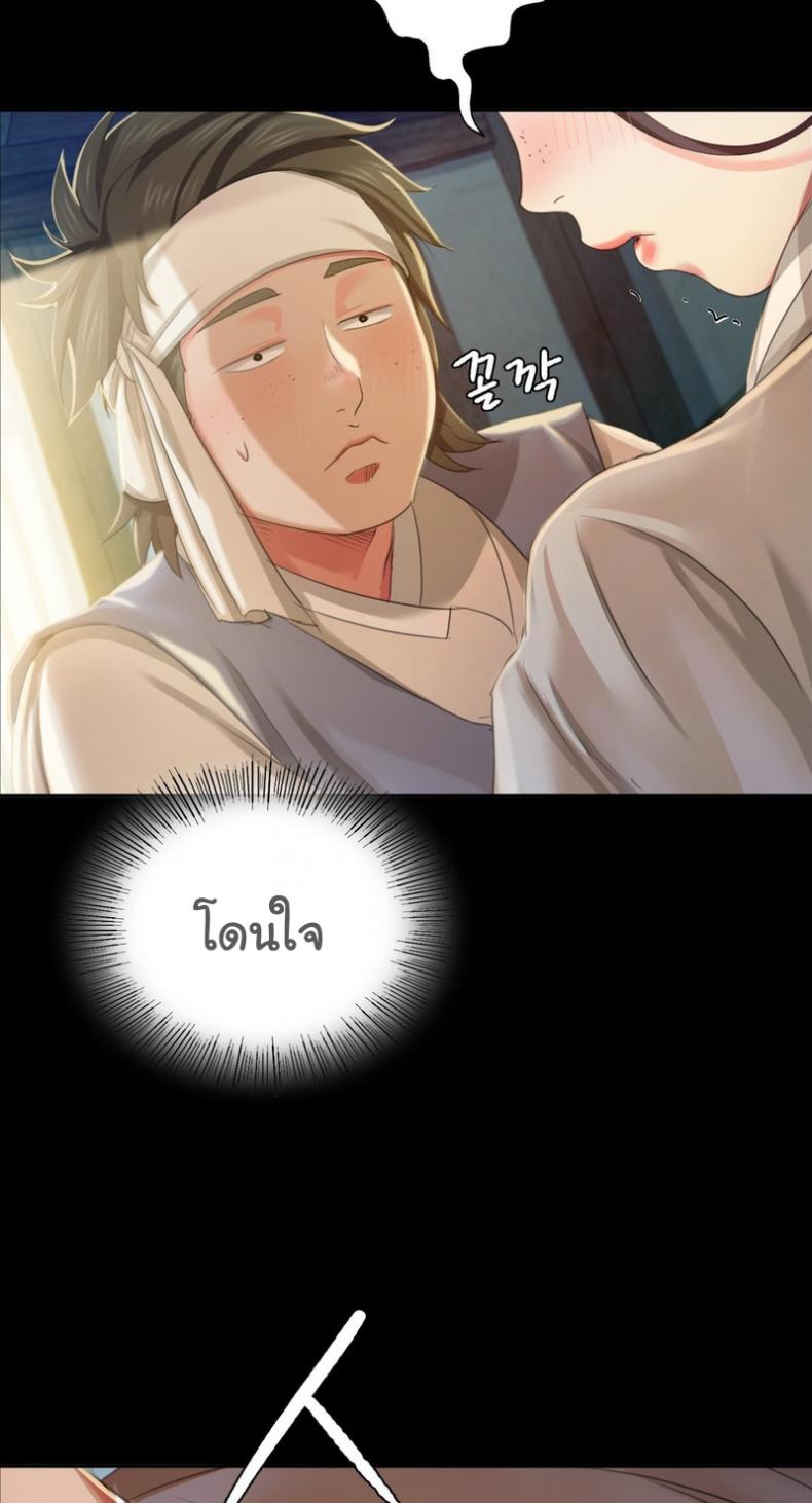 page-20