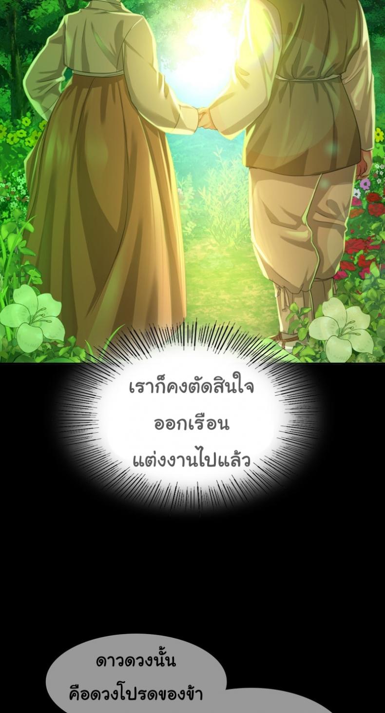 page-76