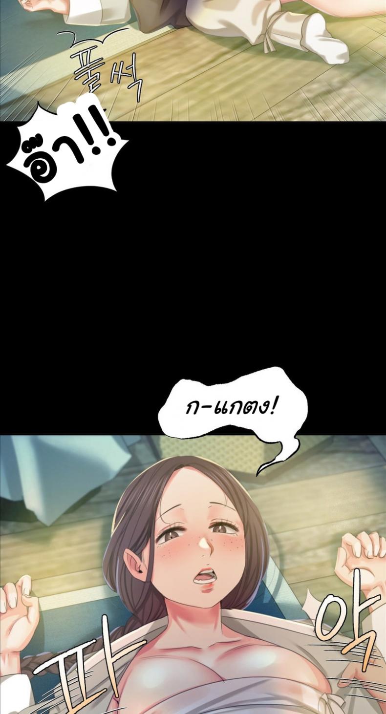 page-30