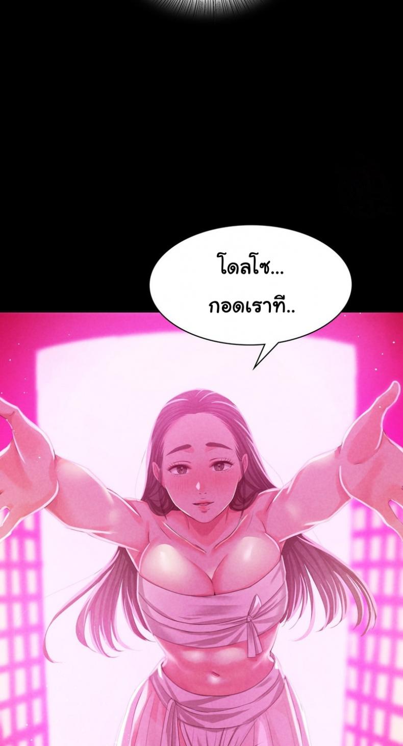 page-91
