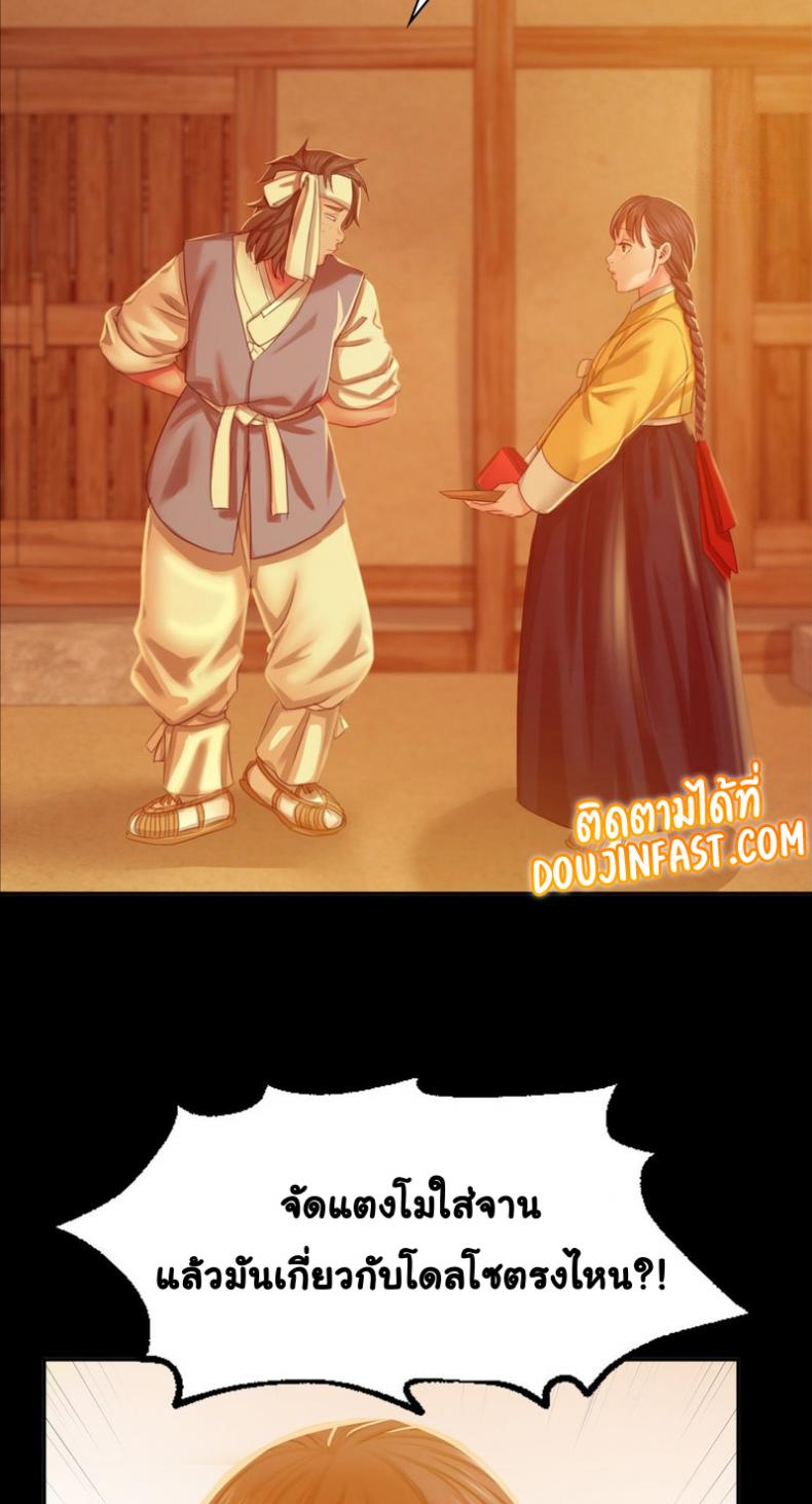 page-56