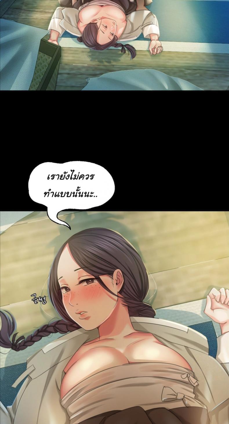 page-32