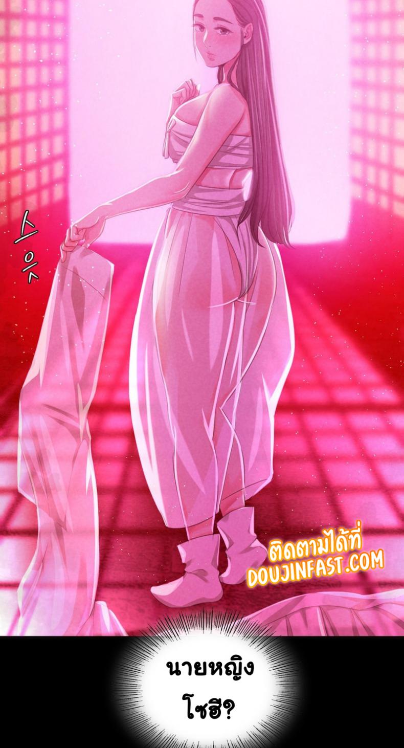page-90