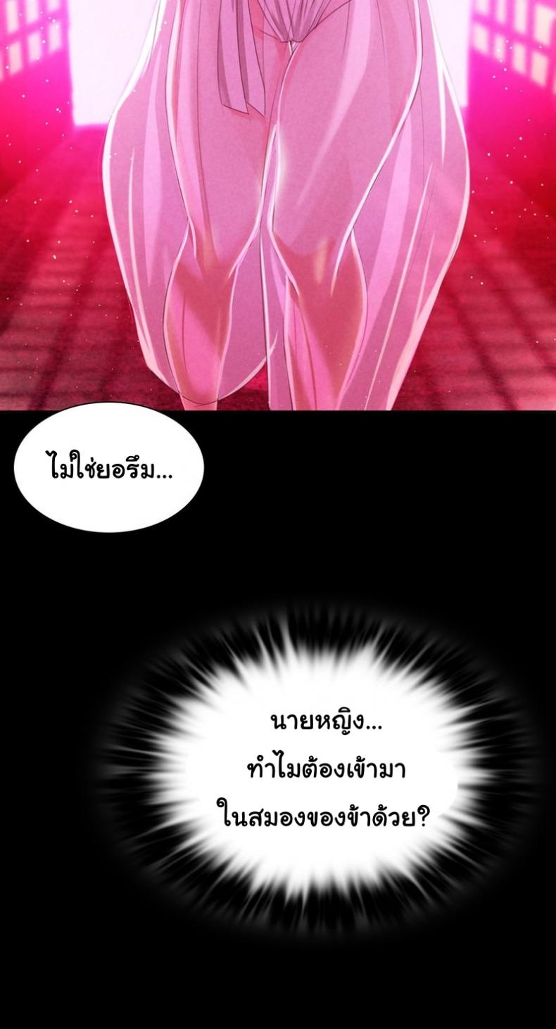 page-92