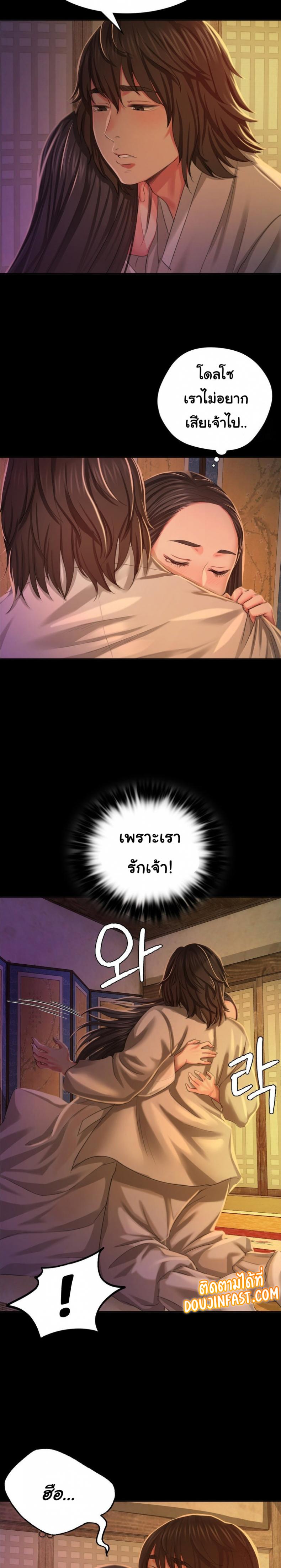 page-21