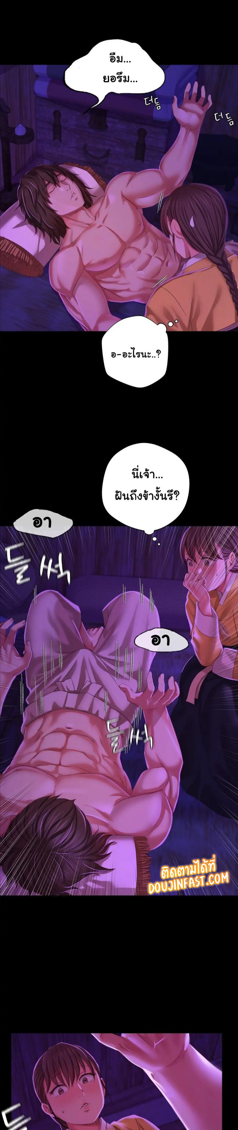 page-27