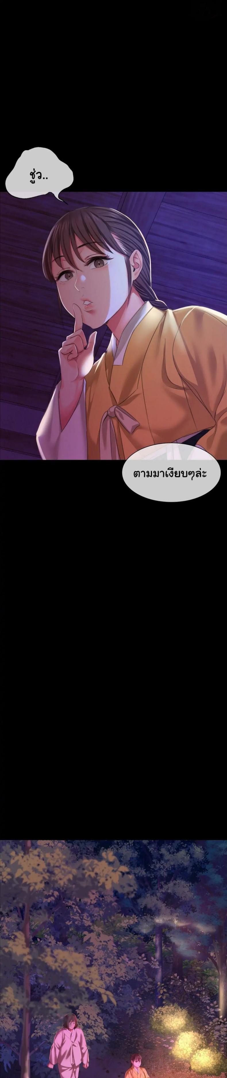 page-31