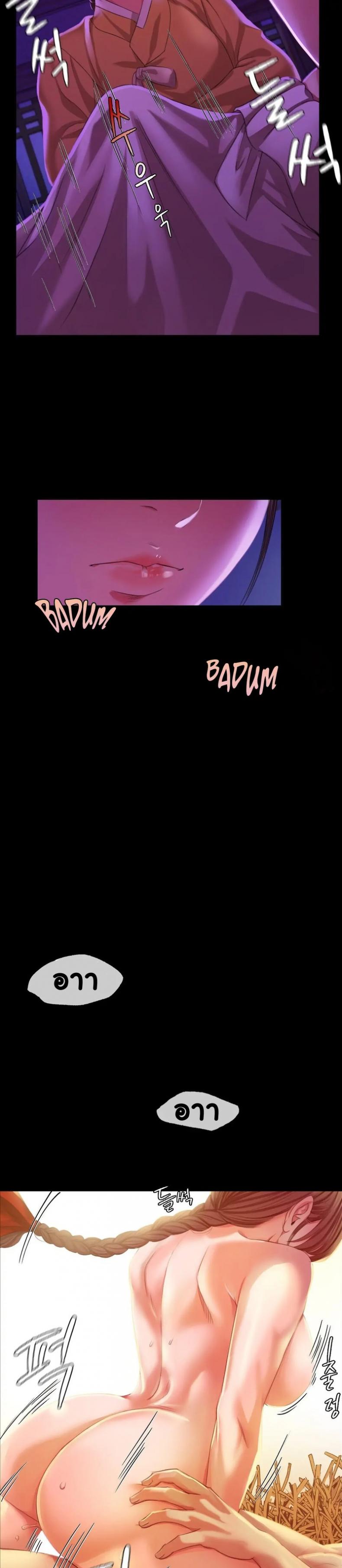 page-28