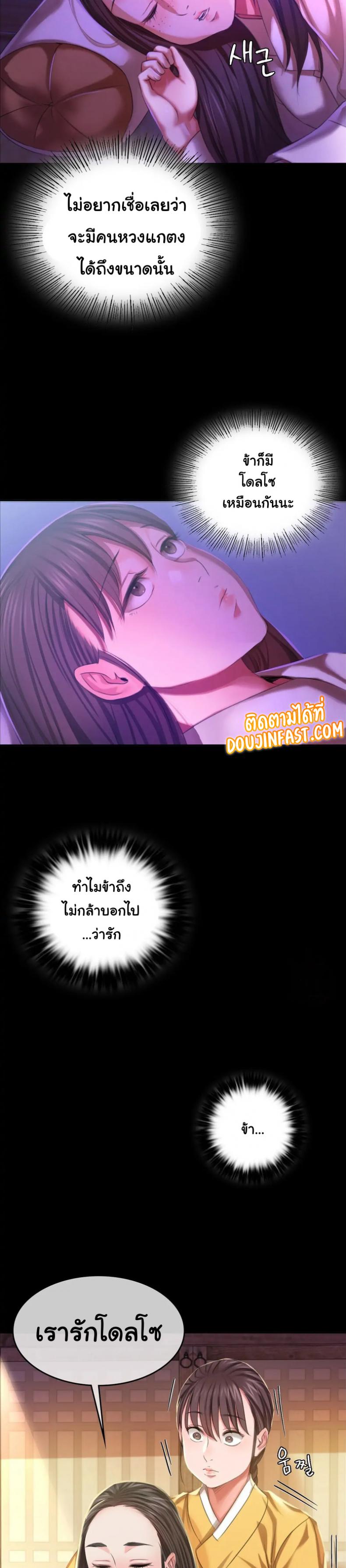 page-21