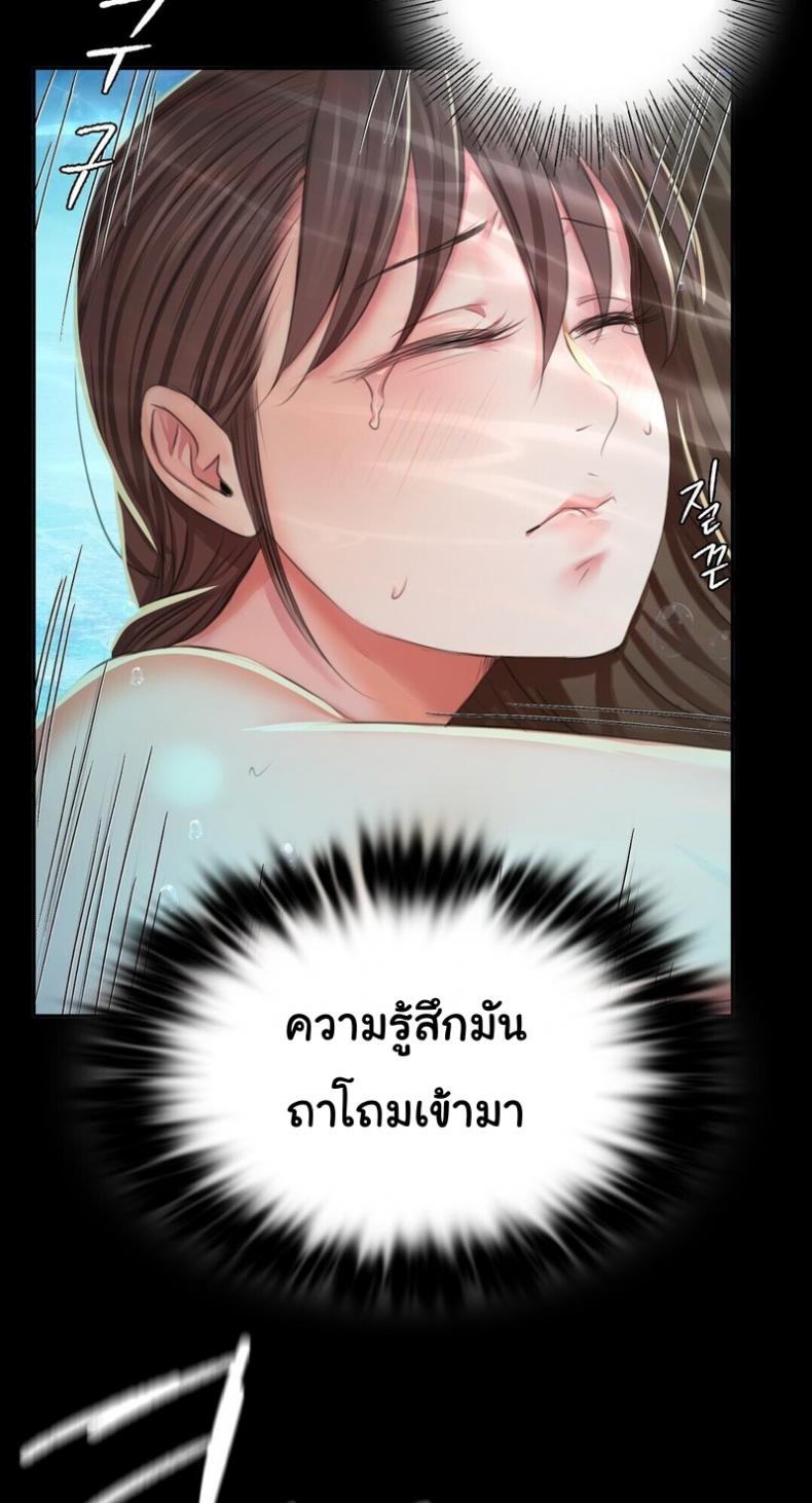page-46