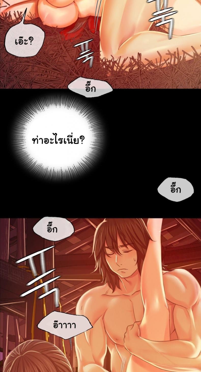 page-65