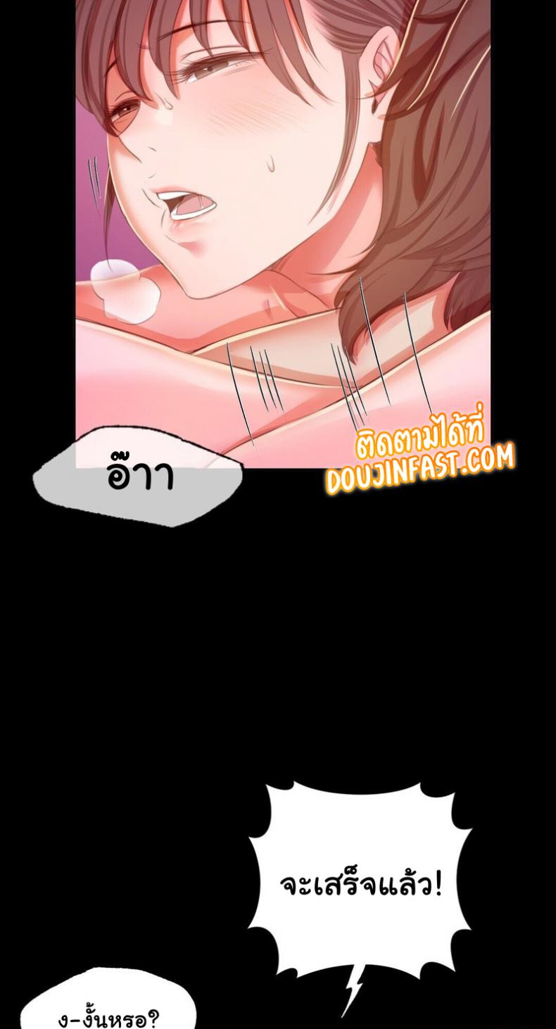 page-42