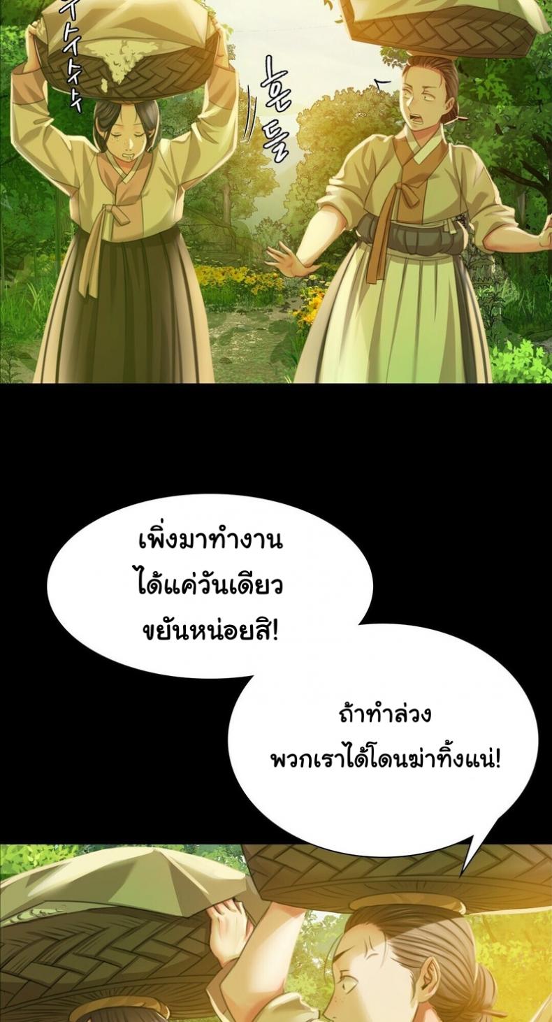 page-77