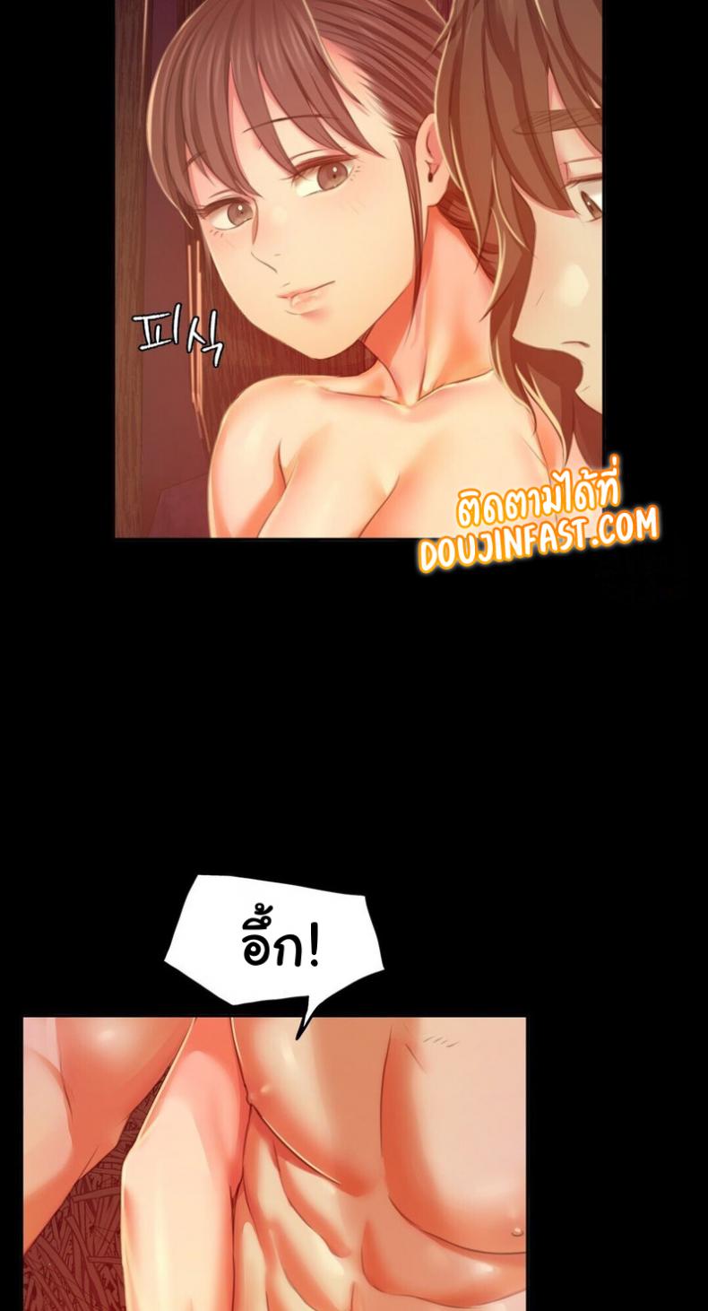 page-54