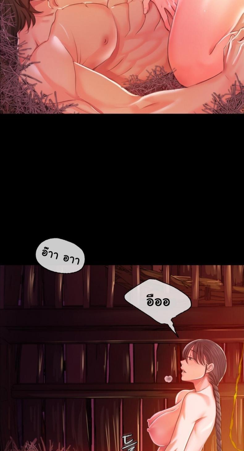 page-27