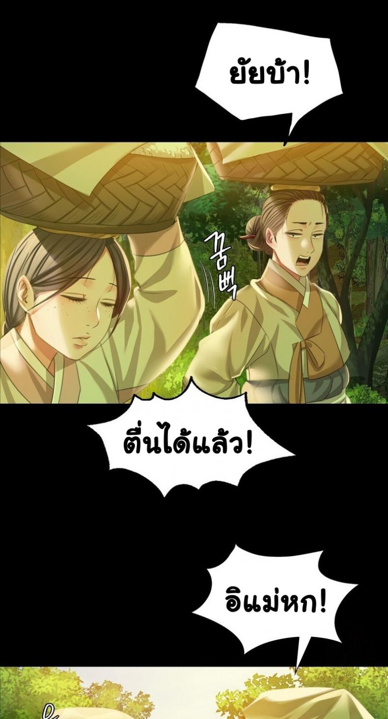 page-76
