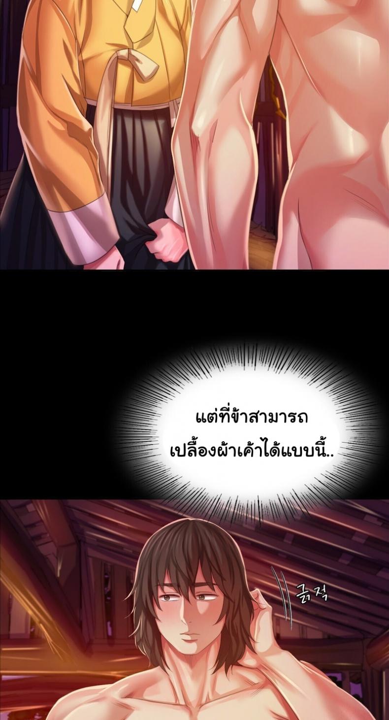 page-16