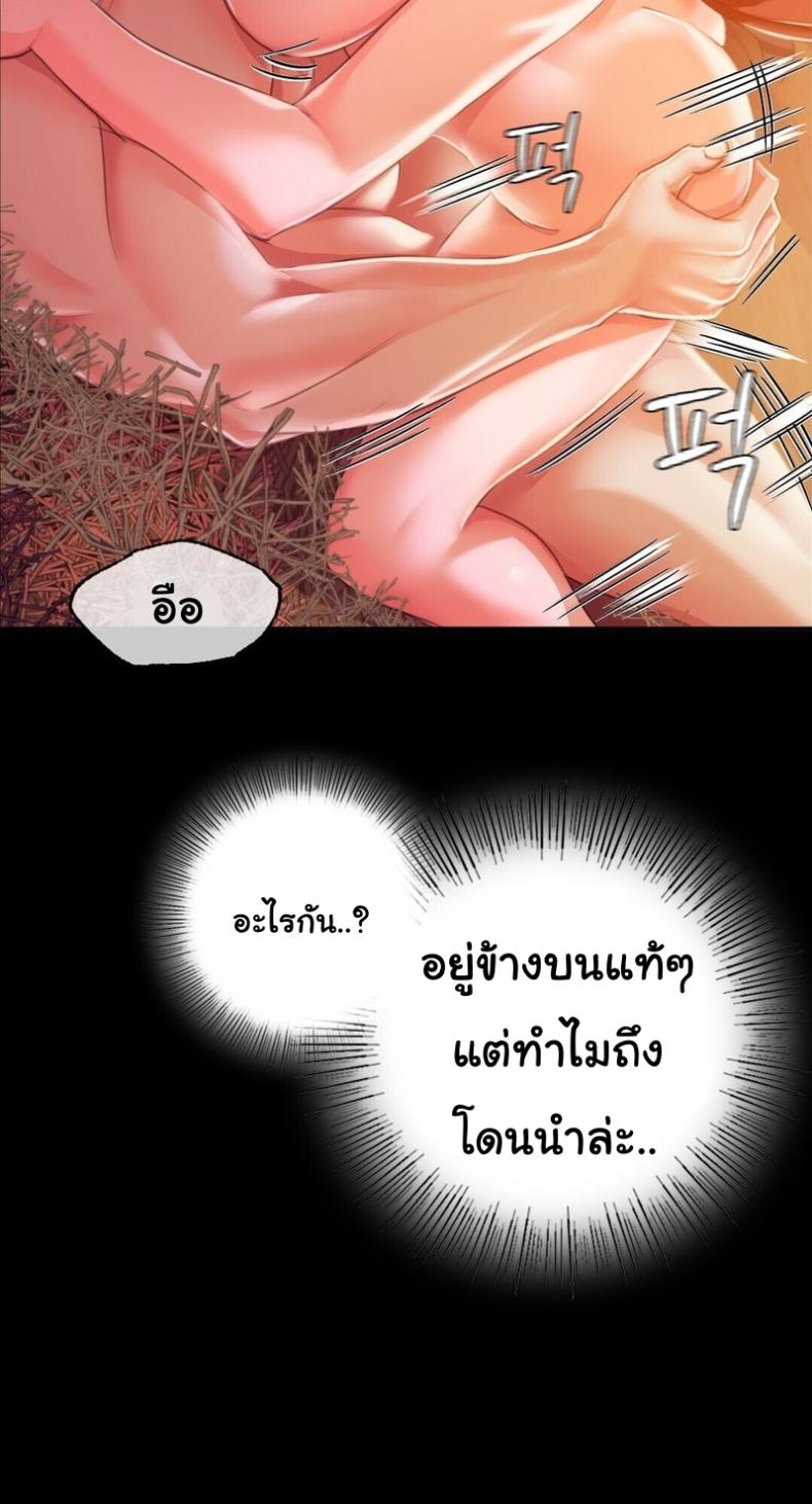 page-31