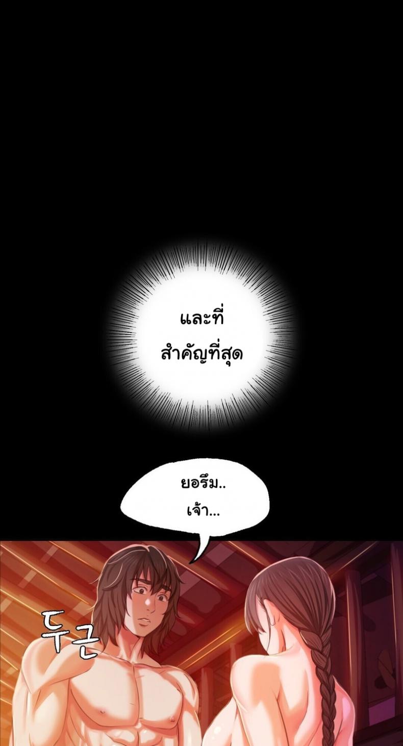 page-20