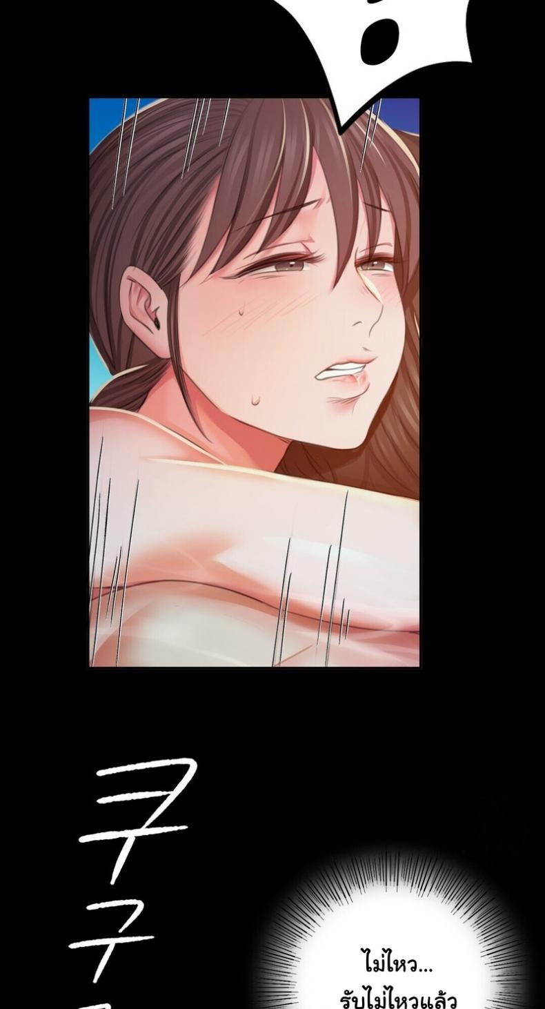 page-45